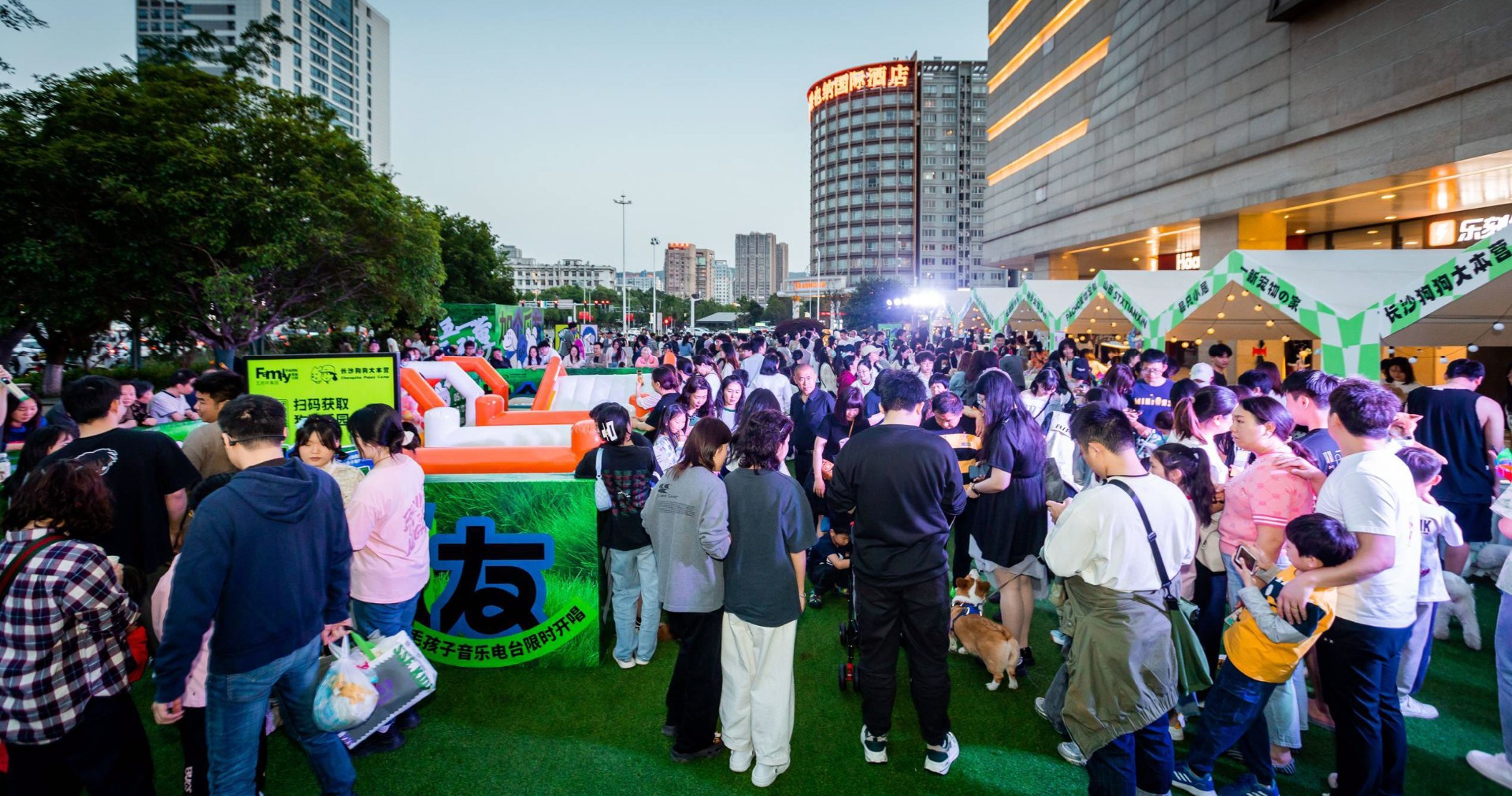ɳʱFamilyPARK